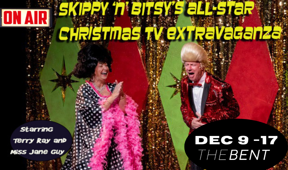 SKIPPY AND BITSY'S ALL STAR CHRISTMAS TV EXTRAVAGANZA - LOST IN CHRISTMAS