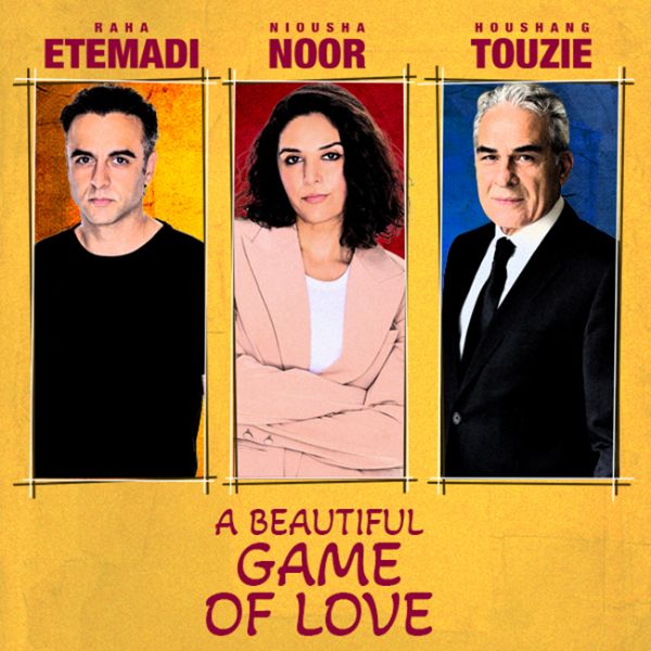 A Beautiful Game of Love (A Visiting Production)
