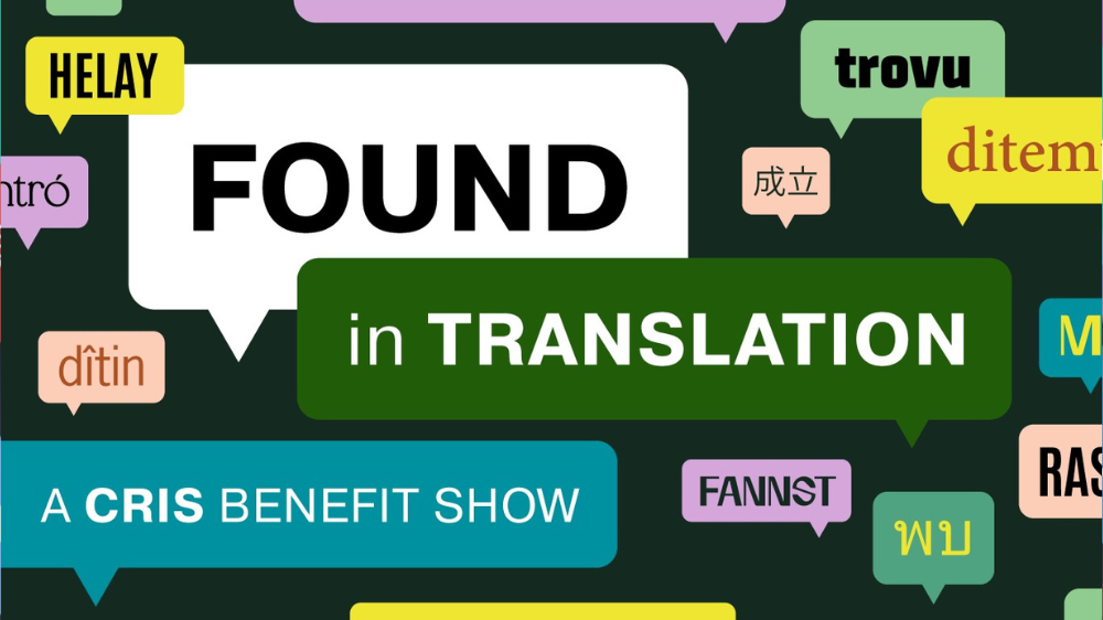 Found in Translation - A CRIS Fundraiser
