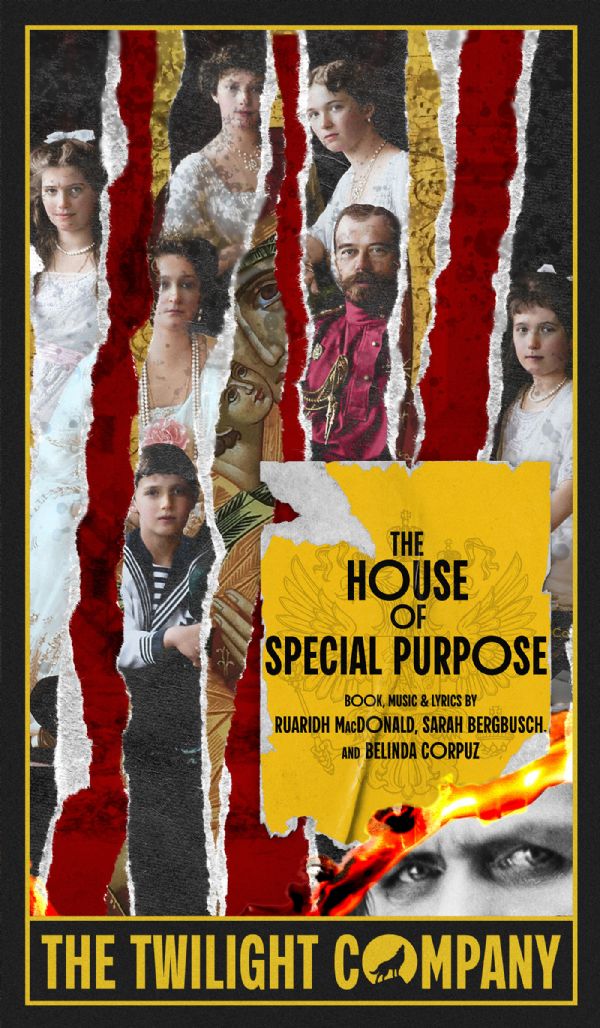 The House of Special Purpose